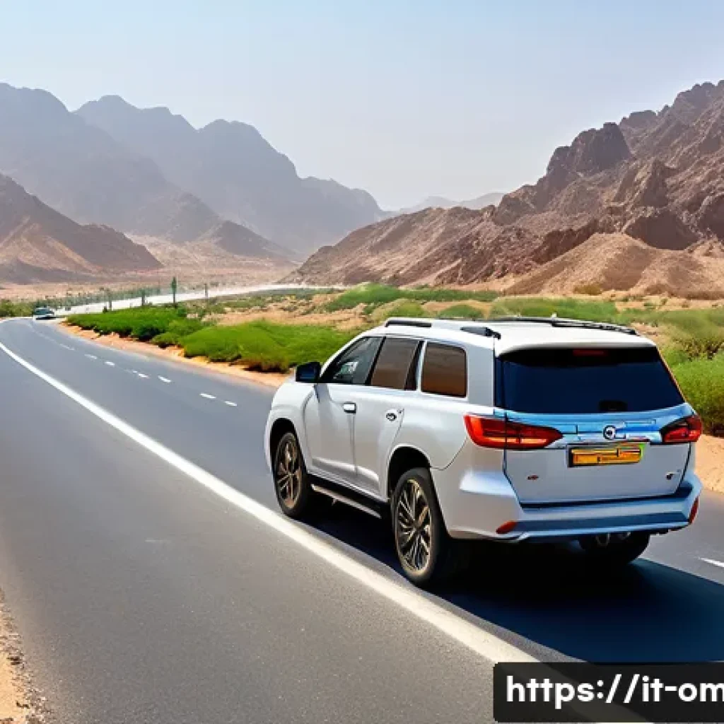 오만 도로 및 교통 정보 - A well-maintained highway in Oman during daylight, showing a modern SUV driving smoothly on an aspha...