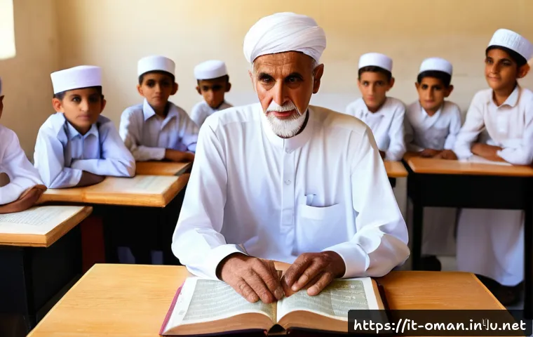 오만 쿠란 학교 역사 - A traditional Quranic school classroom in Oman blending heritage and modernity: an elderly male teac...