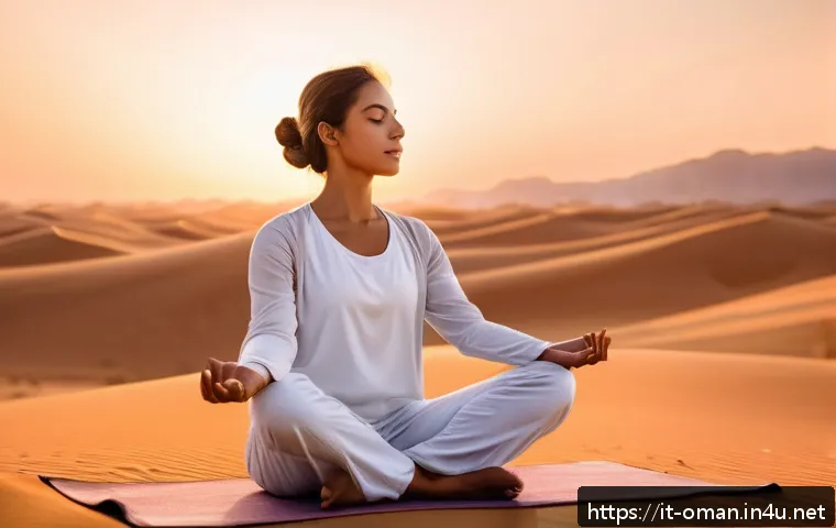 오만에서의 명상과 요가 - A serene scene of a woman practicing mindful breathing meditation at sunset amidst the golden dunes ...